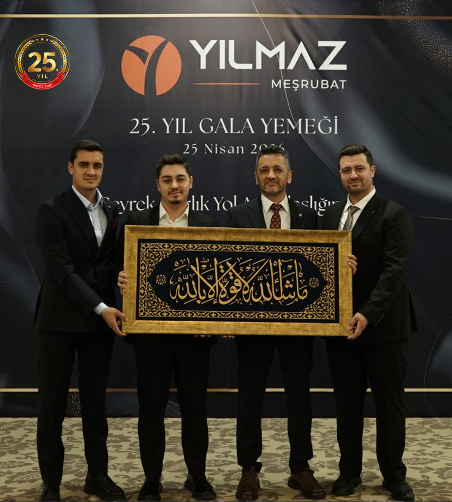 Premium Beverage Can